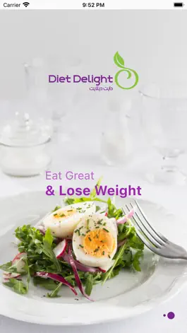 Game screenshot Diet Delight apk