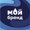 Мой бренд icon