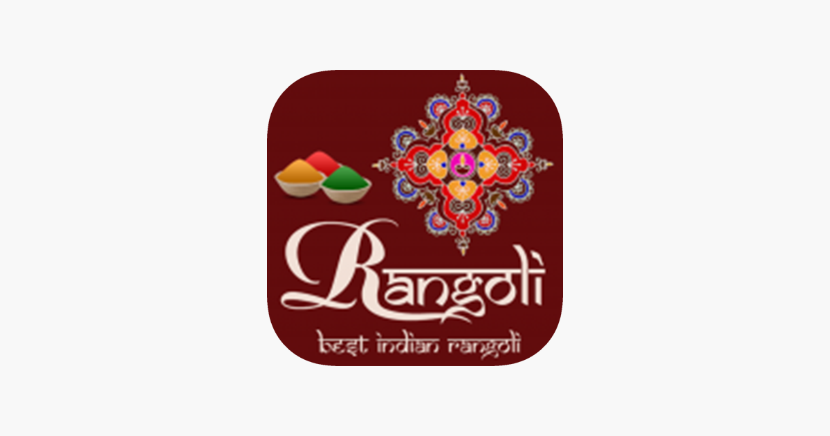 Alpana Rangoli, floating pattern, leaf, text, logo png | PNGWing