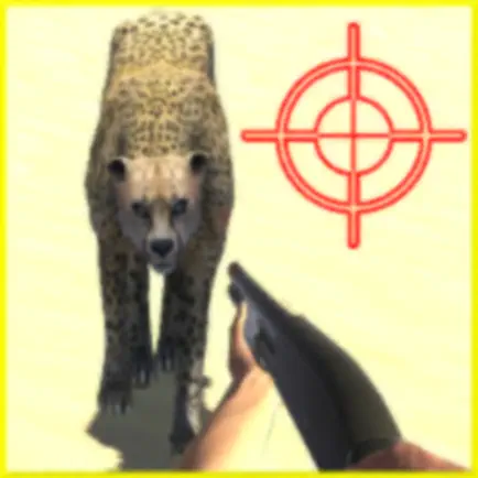 Desert Hunting Patrol 3D Cheats