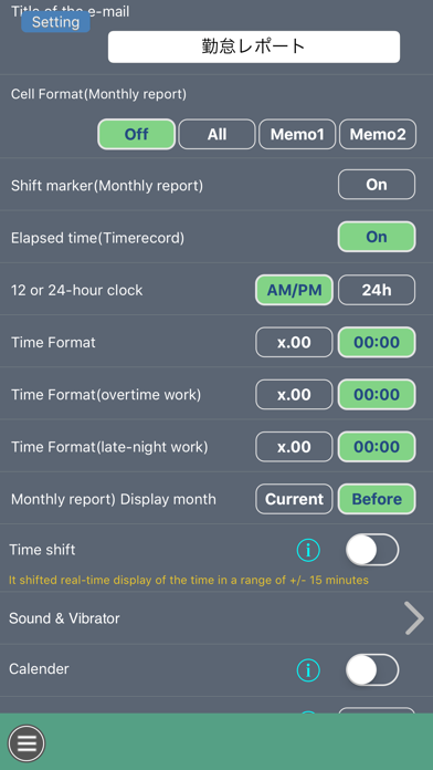 Work Log -Time sheet- Screenshot