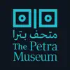 The Petra Museum App Feedback