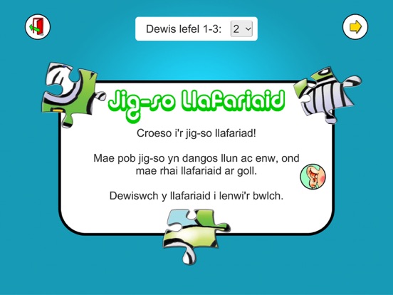 Screenshot #5 pour Jigso Llafariaid