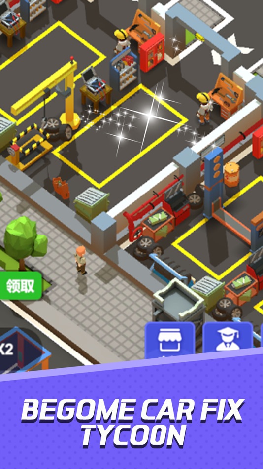 #4. Idle Used Car Tycoon (iOS) 由: HONGKONG COOLMIND LIMITED