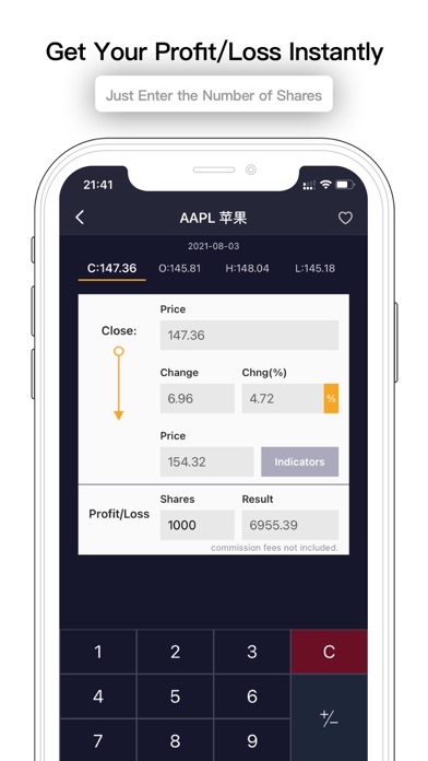 Stock Calculator for Investors Screenshot