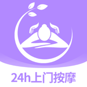 陌约按摩-同城附近约上门推拿按摩足疗SPA约单保健康养生平台