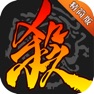 Get 三国杀-单机策略三国卡牌游戏 for iOS, iPhone, iPad Aso Report