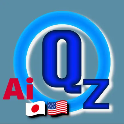 OSAKA Quiz Cheats
