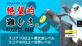 Game screenshot Pigeon JUMP-Too difficult game apk