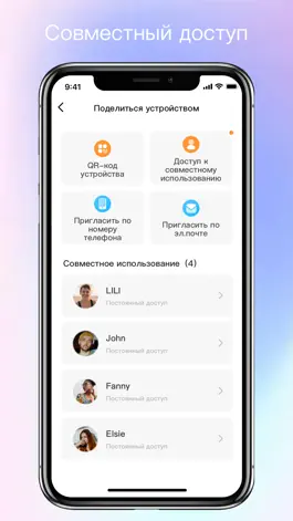 Game screenshot REDDY - умный робот-друг apk