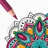 Cool Mandala Coloring Pages icon