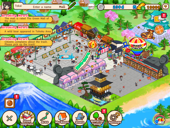 Hako! My Mall iPad screenshot 3 - Games app