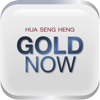 GOLD NOW  by HUA SENG HENG - Huasengheng Commoditas Company Limited