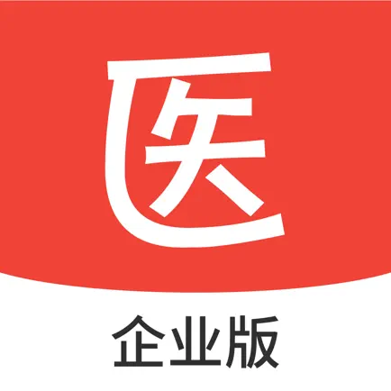 医学考试系统 Cheats