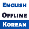 Korean English Dictionary + - Ali Hassan