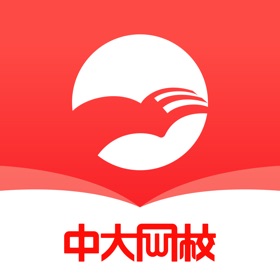 Snímky obrazovky (4) 中大网校学员端-职业教育学习工具
