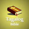 Tagalog Bible - offline