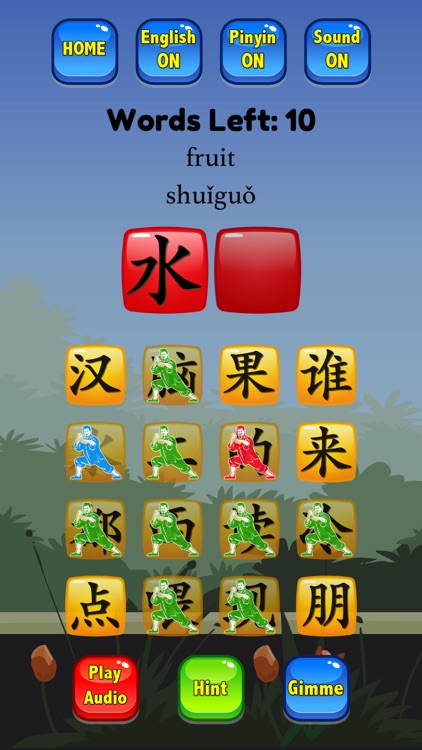 HSK 1 Hero - Learn Chinese screenshot-7