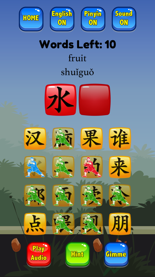 #8. HSK 1 Hero - Learn Chinese (iOS) By: Handtechnics