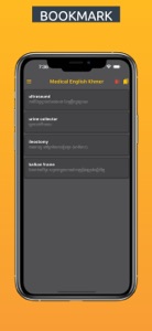 English Khmer Medical screenshot #3 for iPhone