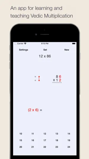 Vedic Multiplication screenshot 1
