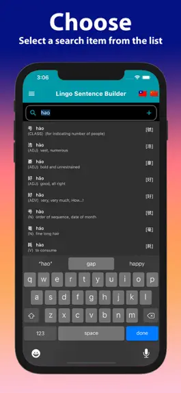 Game screenshot Lingo MN Mandarin Romanization hack
