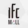 IFC Mall icon