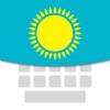 KazKey - best Kazakh keyboard icon
