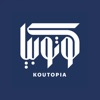 Koutopia