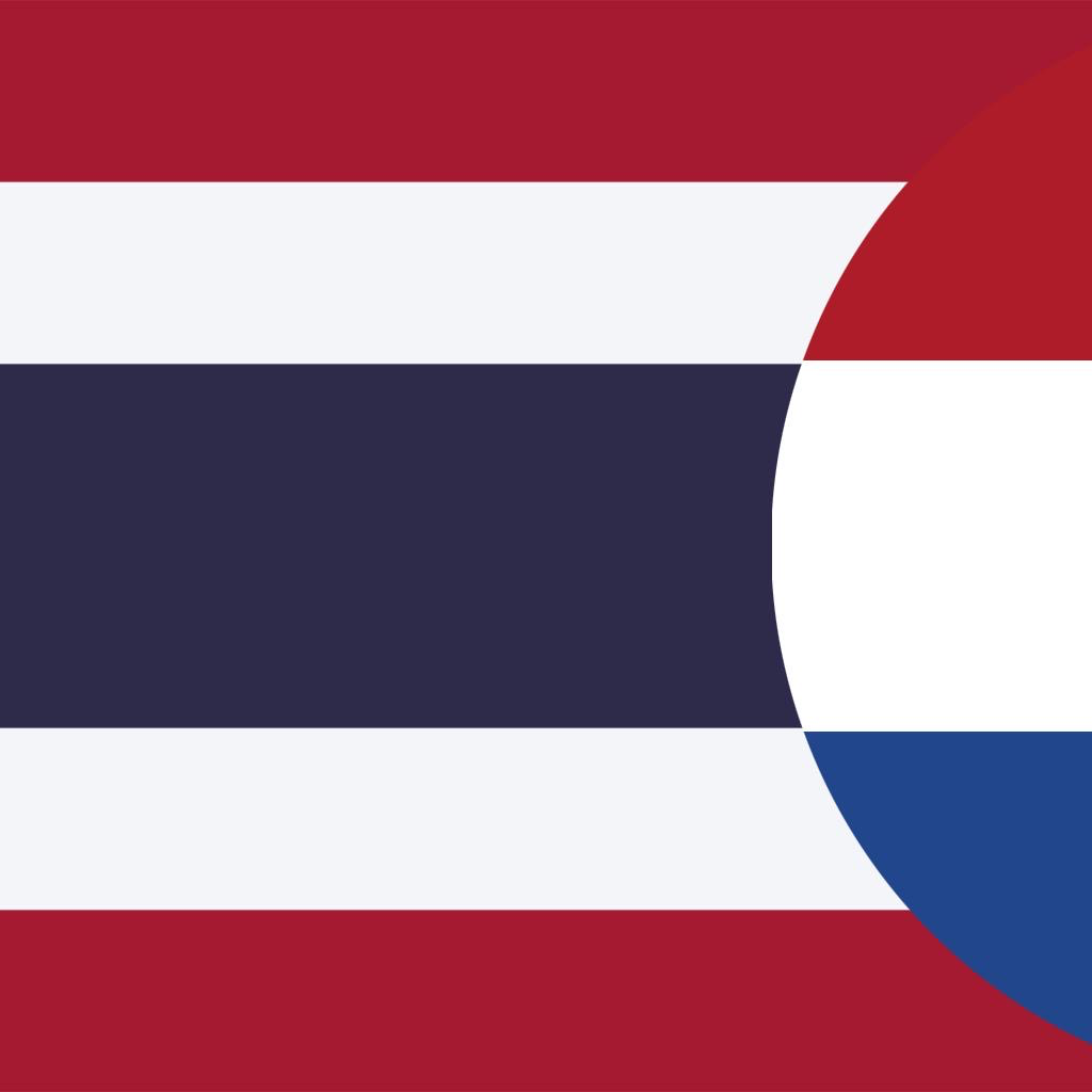 Get Thai-Nederlands woordenboek for iOS, iPhone, iPad Aso Report