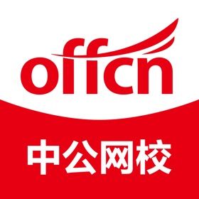 屏幕截图 (3) 中公网校教师版