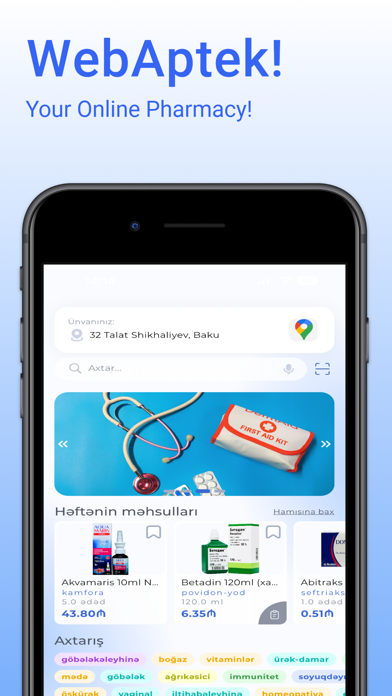 WebAptek Screenshot