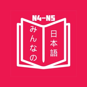 螢幕擷取畫面 (10) V-Minna -Học tiếng Nhật N4, N5
