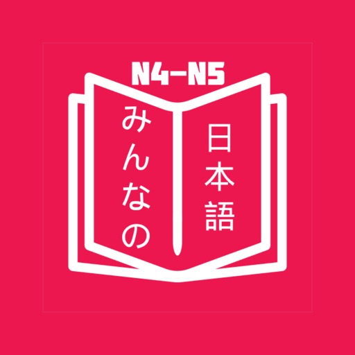 V-Minna -Học tiếng Nhật N4, N5