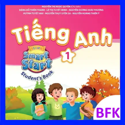 English 1 Smart Start Читы