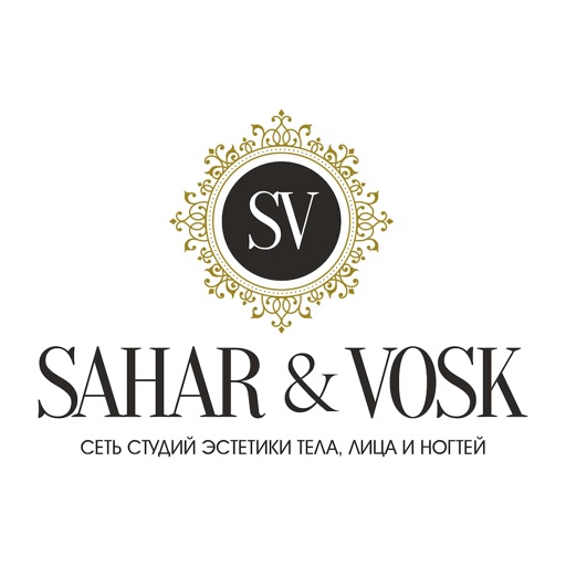 Студия депиляции SAHAR&VOSK