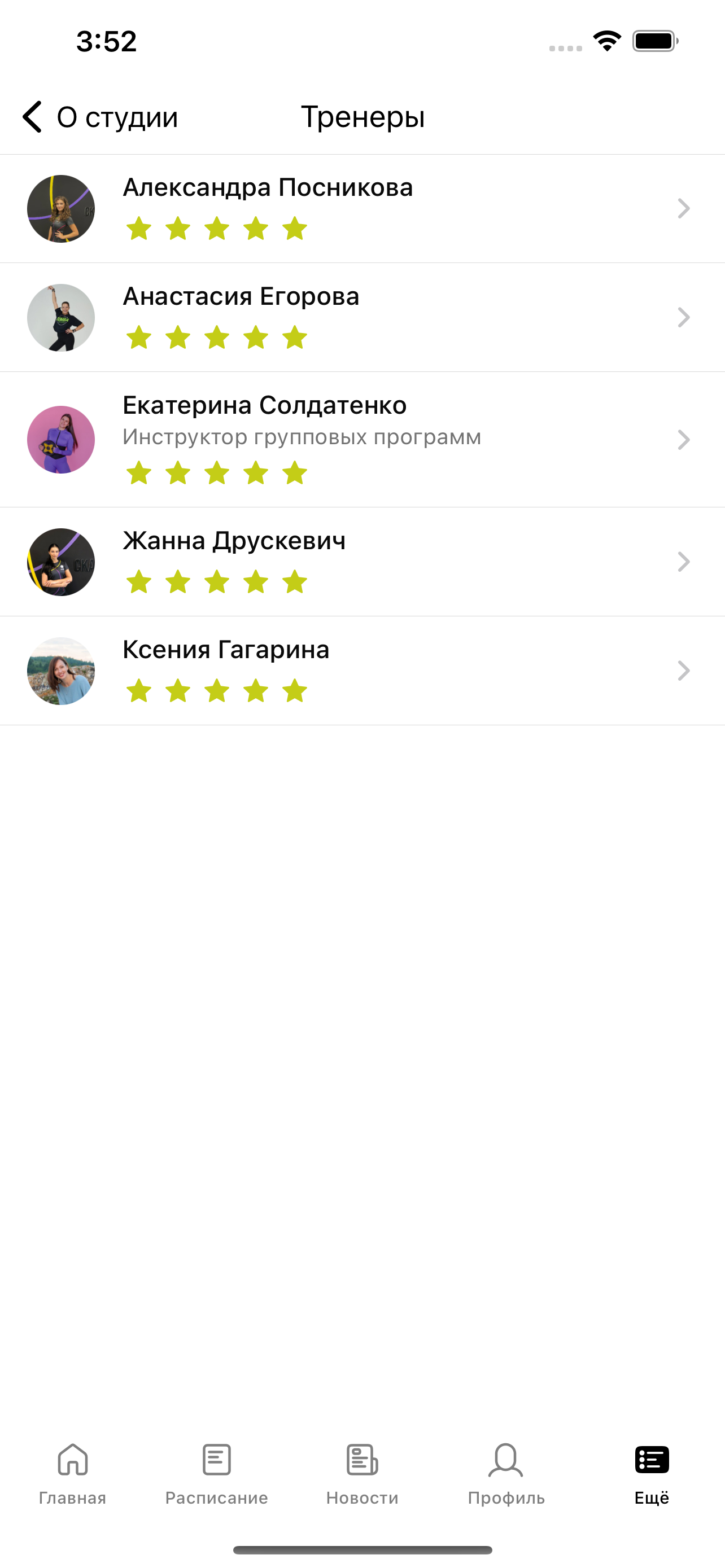 СКАКАЛКА FIT