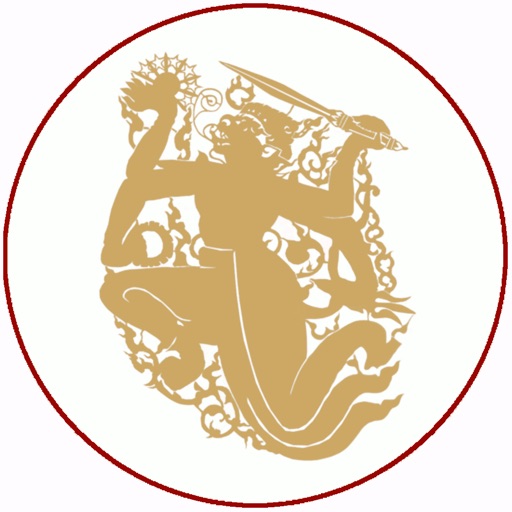 ทองไพโรจน์