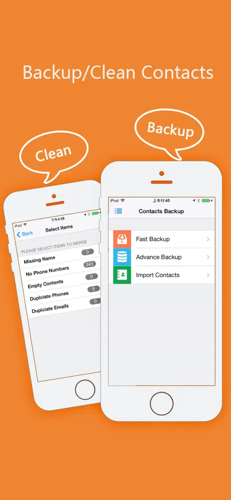 aContacts - Contact Manager