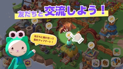 ねこ島物語－箱庭シミュレーションゲーム－のおすすめ画像5