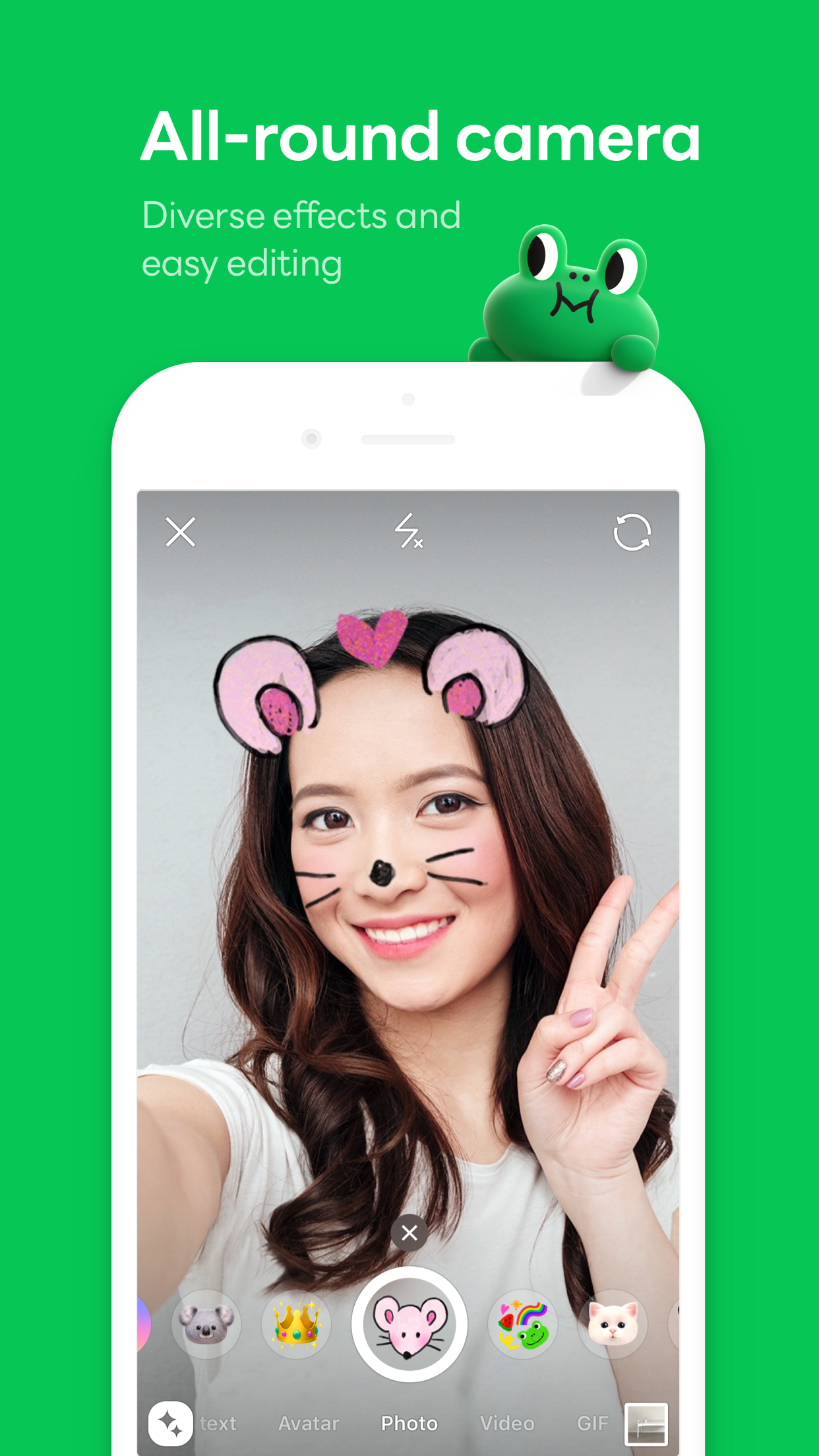 LINE screenshot 6