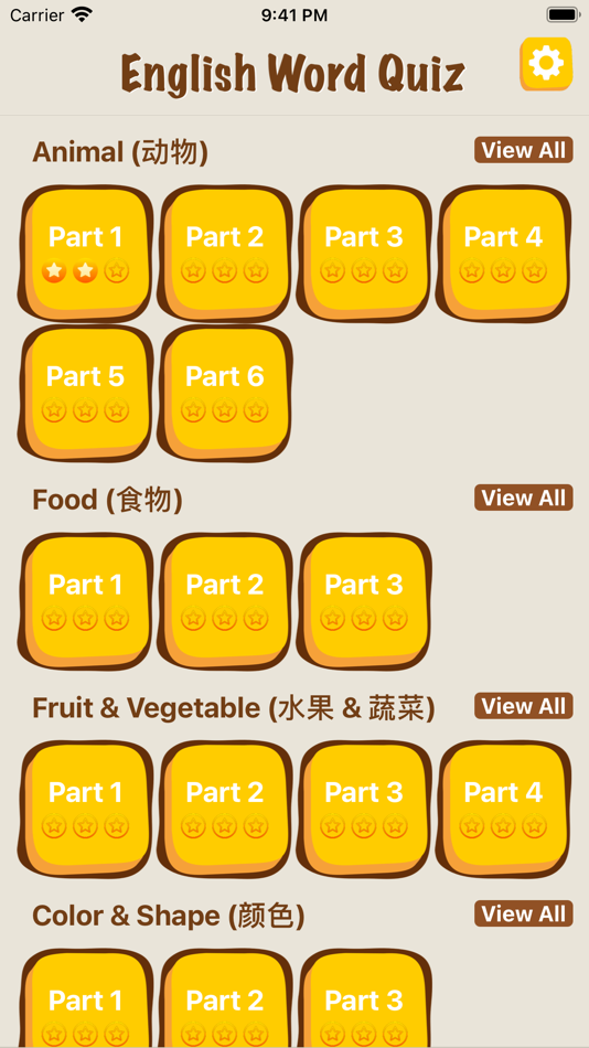 #7. 玩转英语单词 - 撕掉单词语法书 (iOS) Bởi: 汉斌 李