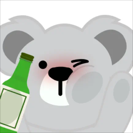 술렁술렁 Cheats