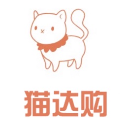 猫达购