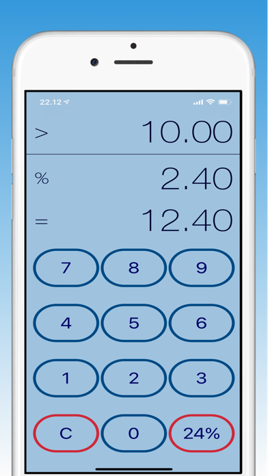 Screenshot #1 pour VATi