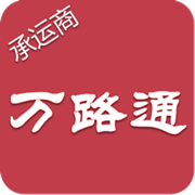 万路通-wlt56.com