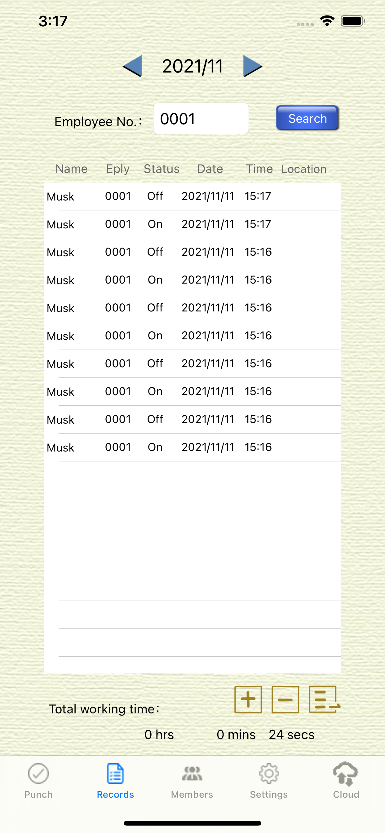 TimeRecorder S (administrator)