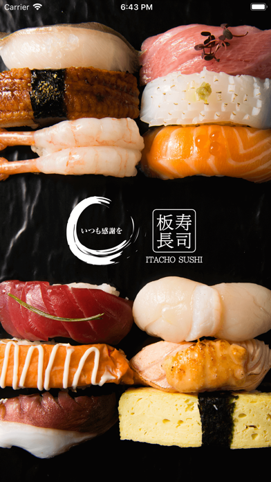 Itacho Sushi (Singapore)のおすすめ画像1