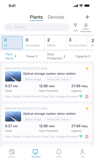 AIMS HybridInv Screenshot