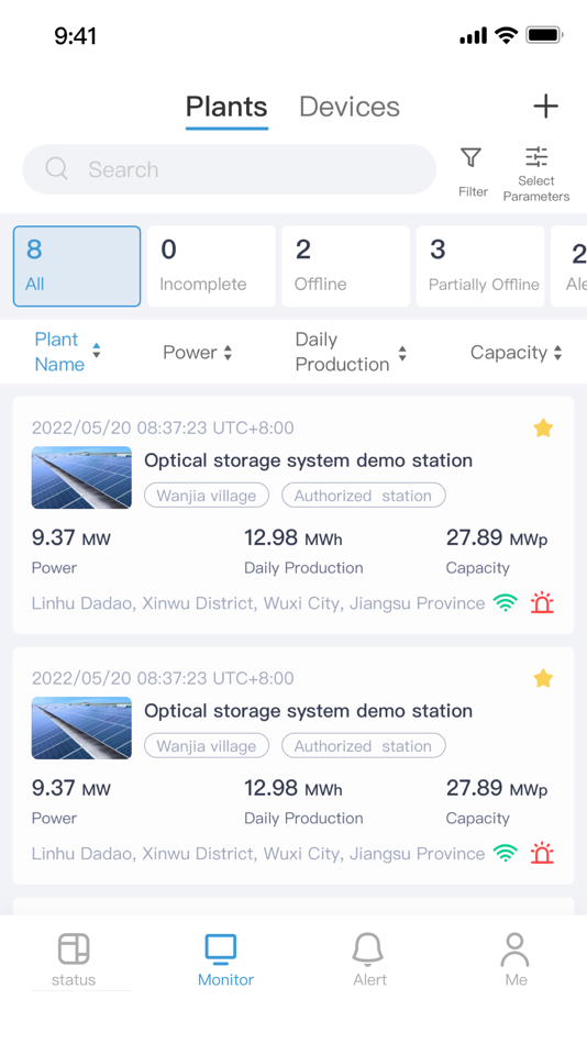 #2. AIMS HybridInv (iOS) 由: AIMSBAT